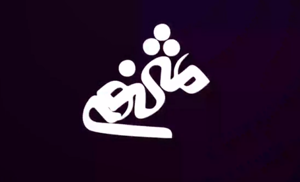 35 masnavi sanaye ghazaei