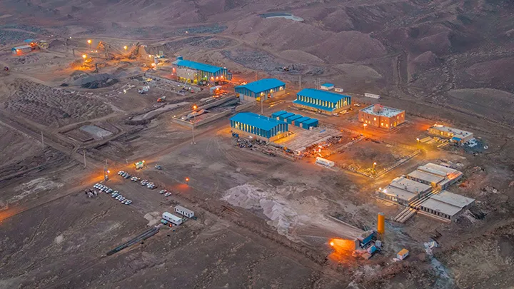 mes kavan namad industrial complex new year