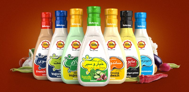 مدلسازی سه بعدی بهروز