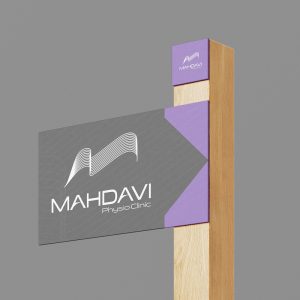 طراحی برند پزشکی