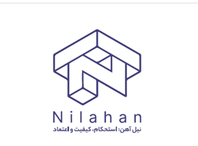 nilahan 2