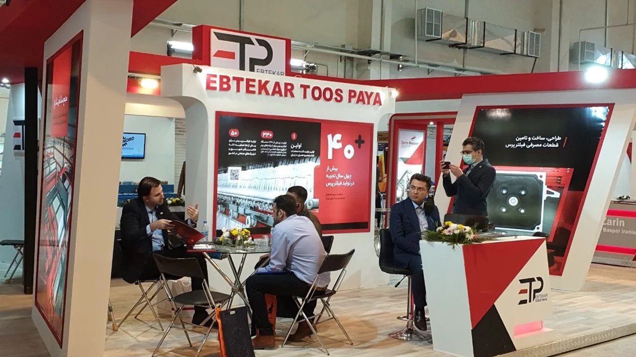 etp1