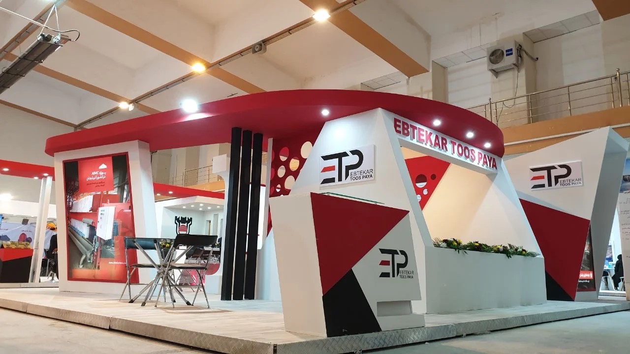 etp3
