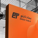 طراحی لوگو فروشگاه آنلاین عماد تابلو