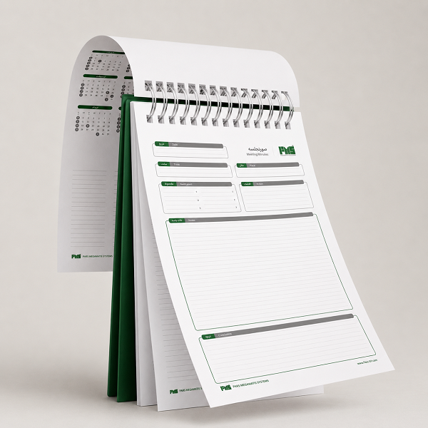 Fms_planner