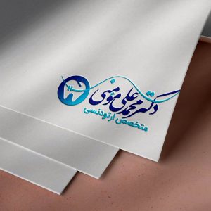 dr MOMENI logodesign