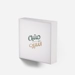 طراحی برند فروشگاه متین اسپرت