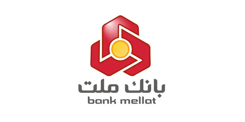 بانک ملت