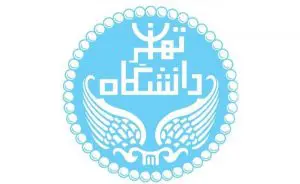 لوگوی دانشگاه تهران